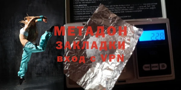 а пвп мука Касимов