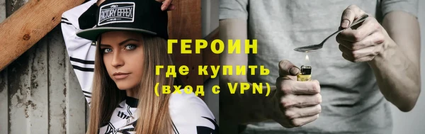 а пвп мука Касимов