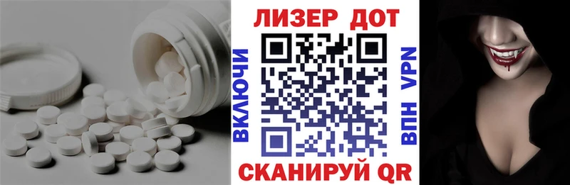 Купить закладки  Казань  ЛСД экстази кислота 